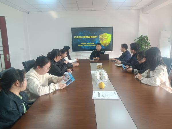 江蘇金創(chuàng)新天管道有限公司