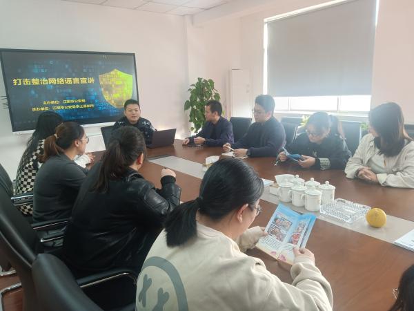 江蘇金創(chuàng)新天管道有限公司