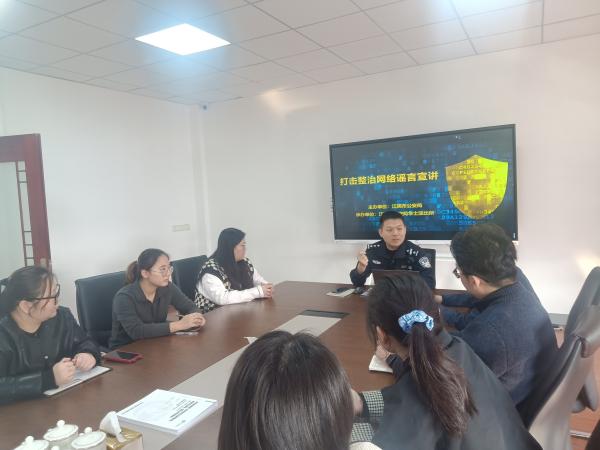 江蘇金創(chuàng)新天管道有限公司