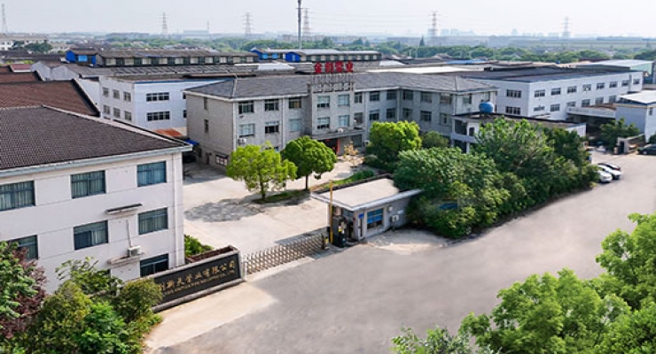 江蘇金創(chuàng)新天管業(yè)有限公司關(guān)聯(lián)企業(yè)及主體資格說明